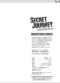 Secret Journey - Foto 