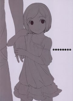 Chicchai Ko no Hon Vol 10 - Foto 