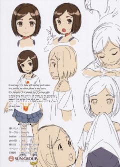 Chicchai Ko no Hon Vol 10 - Foto 