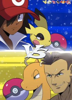 Lets Ho! SS2 Ver - Foto 