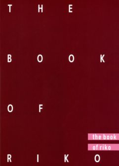 THE BOOK OF RIKO - Foto 