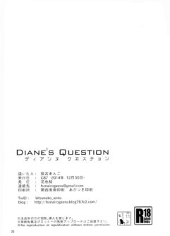 Dianes Question - Foto 