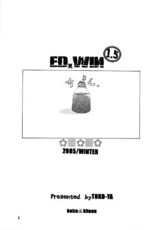 ED x WIN 1.5 - Foto 