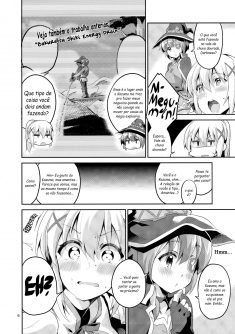 Kukkoro Musume no Koigokoro - Foto 