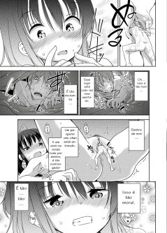 Little Sister With Grande Everyday - Foto 