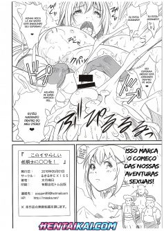 Kono Iyarashii Sei Kishi ni o! - Foto 