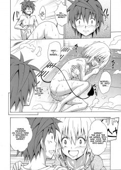 Mezase! Rakuen Keikaku Vol. 1 - Foto 