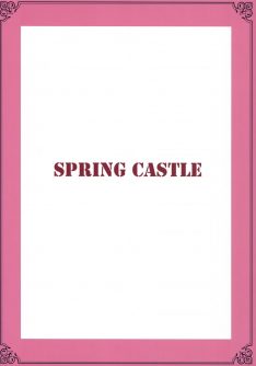 Katei Kyoushi no Beit Saki de Yokkyuu Fuman no Hitozuma ni Kojin Lesson o Tsukete Mita. - Foto 