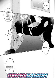 Only You Know - Foto 