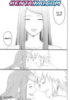 Only You Know - Foto 