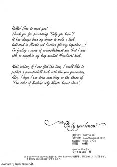 Only You Know - Foto 