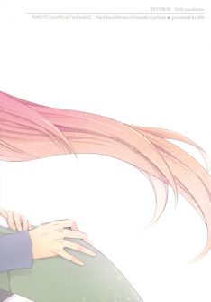 Only You Know - Foto 