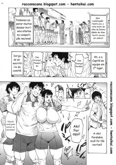 Aki-nee to... JK Ponyta 2 - Foto 