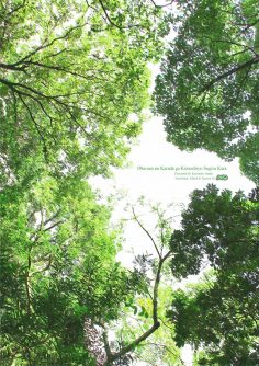 Oba-san no Karada ga Kimochiyo Sugiru kara ~Boku no Oba-san wa Chou Meiki Datta~ 2 - Foto 