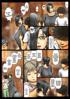 Oba-san no Karada ga Kimochiyo Sugiru kara ~Boku no Oba-san wa Chou Meiki Datta~ 2 - Foto 