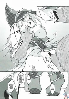 Kairaku Yuugi - Foto 