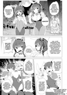 Kouma no Musume wa Tsukiyo ni Hoeru - Foto 