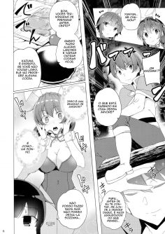 Kouma no Musume wa Tsukiyo ni Hoeru - Foto 