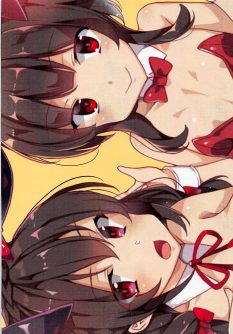 Kouma no Musume wa Tsukiyo ni Hoeru - Foto 