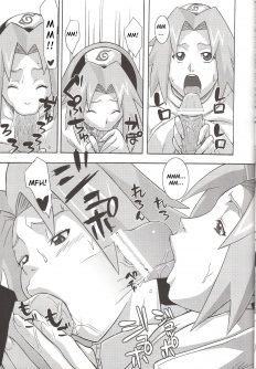 Yokubari Saboten - Foto 