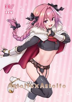 Astolfo x Astolfo - Foto 