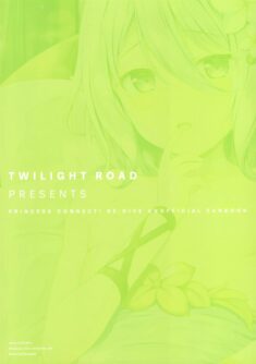 Arujisama Mizugi no Jyusya ha Suki desuka - Foto 