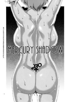 Mercury Shadow - Foto 