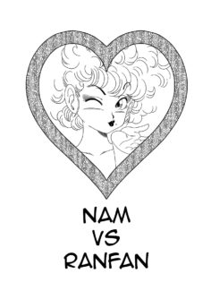Nam VS Ranfan - Foto 