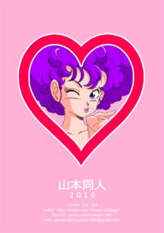 Nam VS Ranfan - Foto 