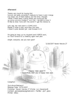 Delivery Succubus - Foto 