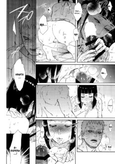 Meshiagare - Foto 