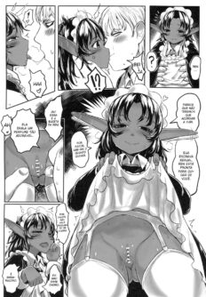 Aigan Youdo 01 - Foto 