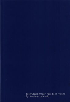 Tou ni Negai Tsukushita Hazu nanon - Foto 