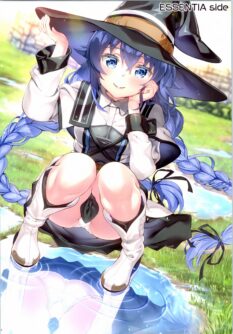 Goshintai wa Tebanasenai - Foto 