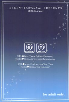 DATSUSHIN - Foto 