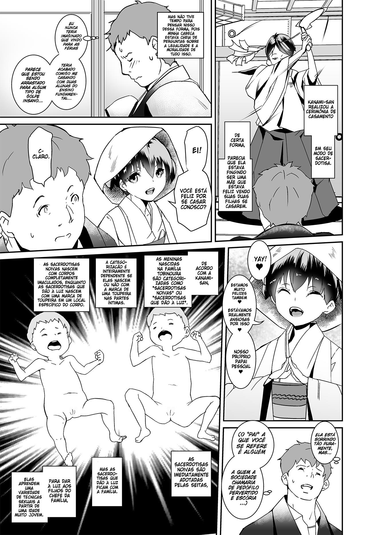 Watashi-tachi Kozukuri Suru Tame ni Umarete Kimashita - Foto 