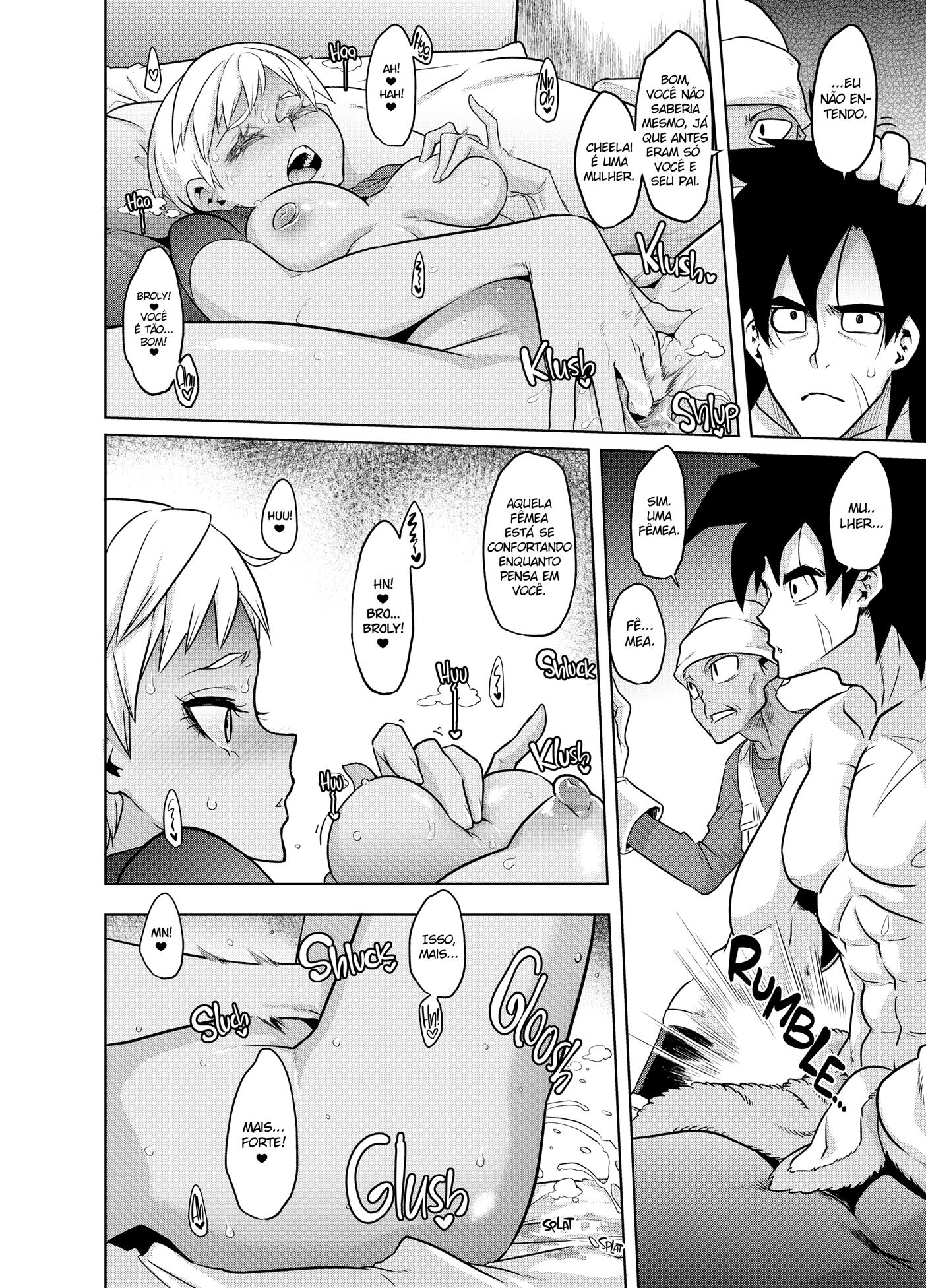 Super Suco de Lichia - Foto 