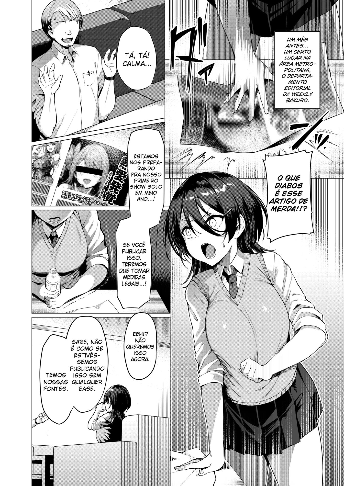 Kegareboshi Ao - Foto 