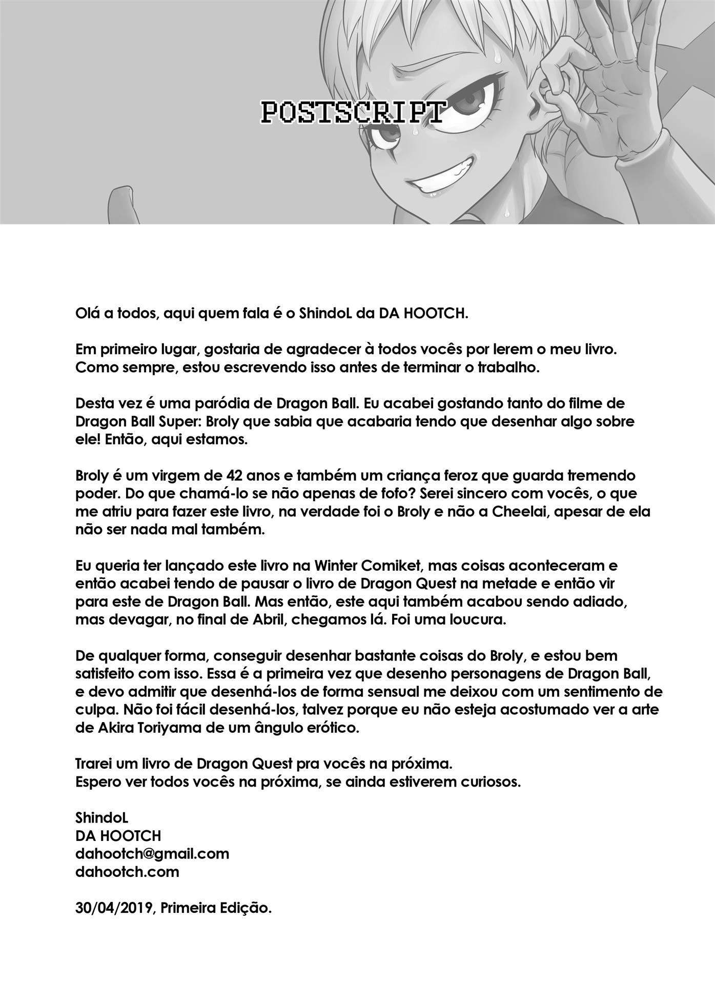 Super Suco de Lichia - Foto 