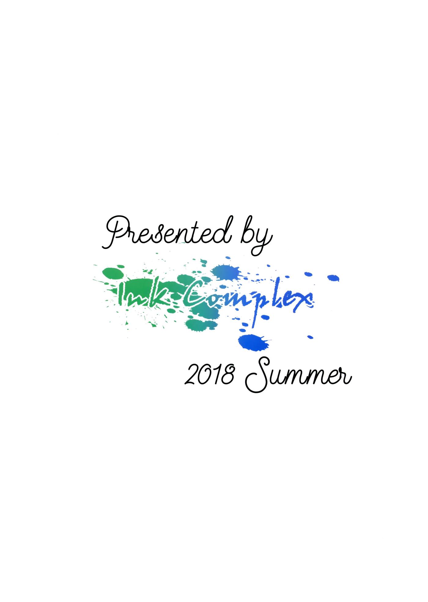 Commons no Ma 2 - Foto 