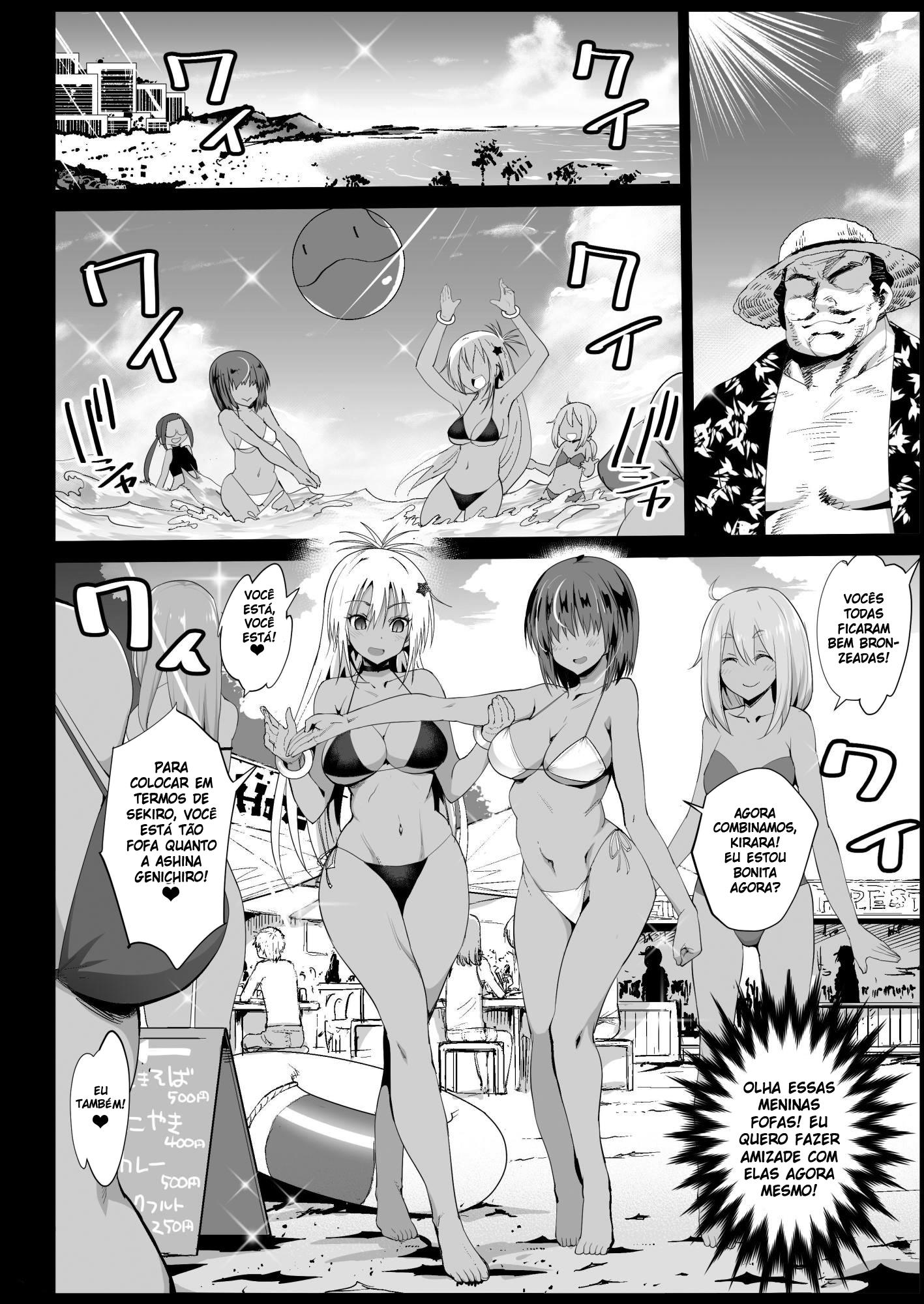 Kyousei Enkou 3 - Foto 